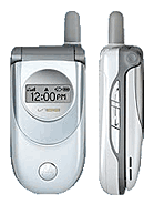 Best available price of Motorola V188 in 17